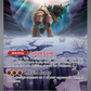 263/193 Ting-Lu ex