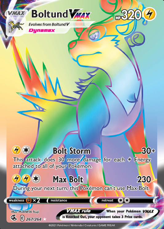 267/264 BoltundVMAX