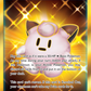 267/236 Lillie's Poké Doll