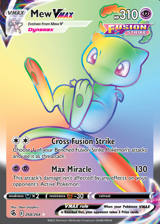 268/264 MewVMAX