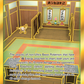 268/236 Martial Arts Dojo