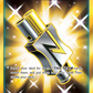 270/236 Tag Call