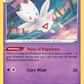 SWSH276 Togetic