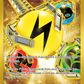 277/193 Superior Energy Retrieval
