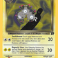 028/82 Dark Magneton