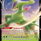 SWSH295 VirizionV