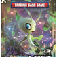 Lost Thunder Booster Pack