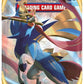 Sword & Shield Booster Pack