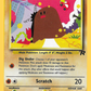 052/82 Diglett