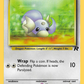053/82 Dratini