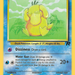 065/82 Psyduck