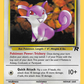 066/82 Rattata
