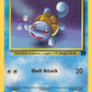 068/82 Squirtle