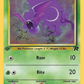 070/82 Zubat