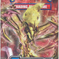 Steam Siege Booster Pack