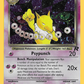 09/82 Dark Hypno