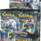 Lost Thunder Booster Box