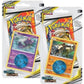 Cosmic Eclipse Blister