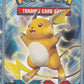 Evolutions Booster Pack