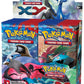 XY Booster Box