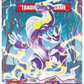 Scarlet & Violet Booster Pack