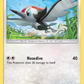 SM07 Pikipek
