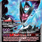 SM101 Dawn Wings NecrozmaGX