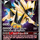 SM102 Dusk Mane NecrozmaGX