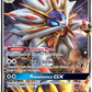 SM104 SolgaleoGX