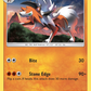 SM105 Lycanroc
