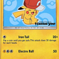 SM113 Ash's Pikachu
