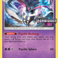 SM117 Malamar