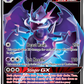 SM125 NaganadelGX
