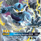 SM133 ThundurusGX