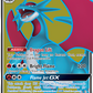 SM139 SalamenceGX