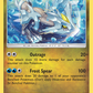 SM142 Kyurem