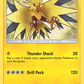 SM145 Zapdos