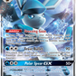 SM147 GlaceonGX