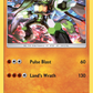 SM15 Zygarde