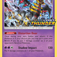 SM151 Giratina