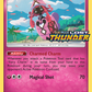 SM152 Tapu Lele