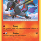 SM154 Salandit