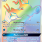 SM155 KingdraGX