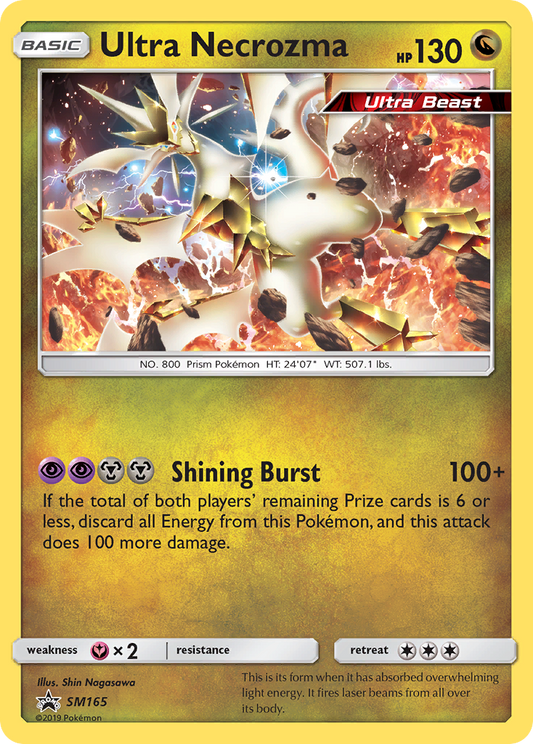 SM165 Ultra Necrozma