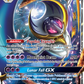 SM17 LunalaGX