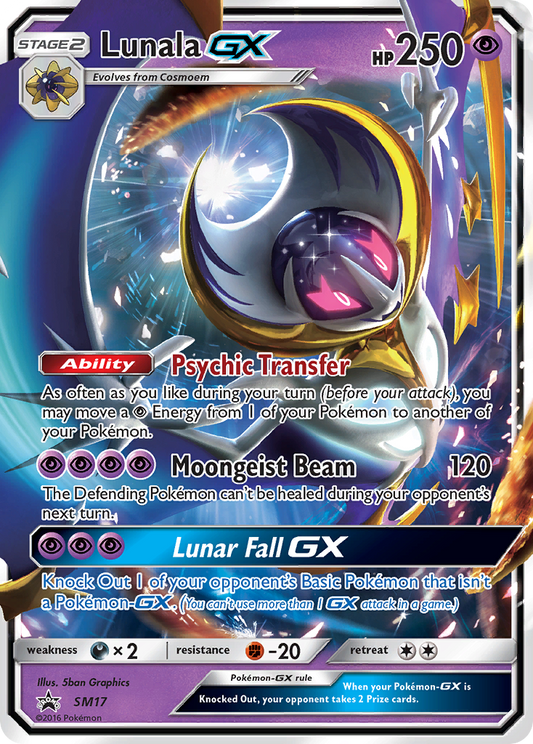 SM17 LunalaGX