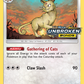 SM182 Persian