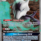 SM187 Alolan MarowakGX