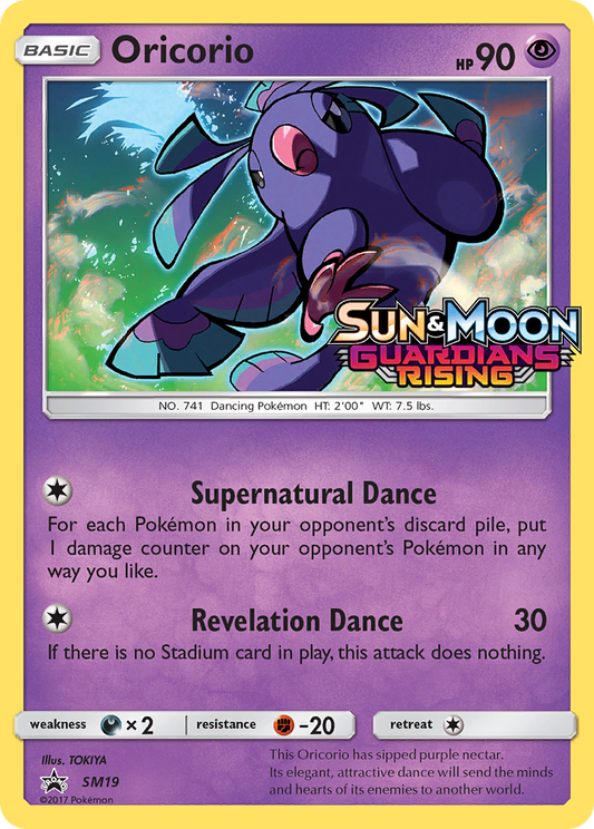 SM19 Oricorio