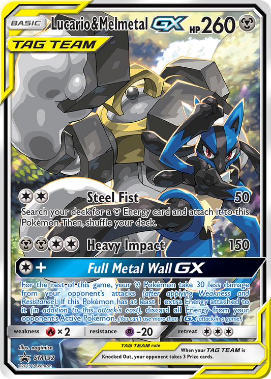 SM192 Lucario & MelmetalGX